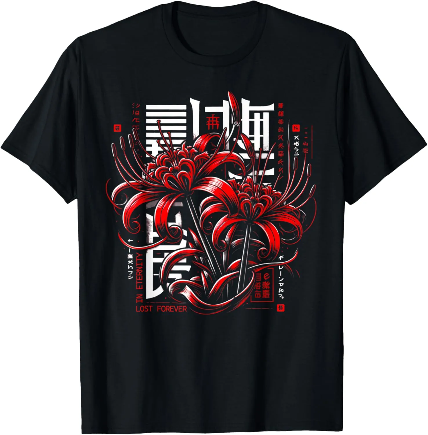Spider Lily Soft Grunge Anime Dark Floral Aesthetic Art T-Shirt